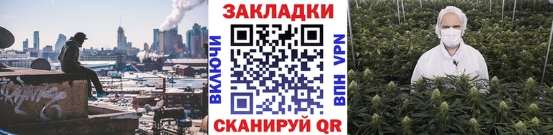 Все наркотики Верхняя Тура Кокаин  Кодеин  ГАШИШ 