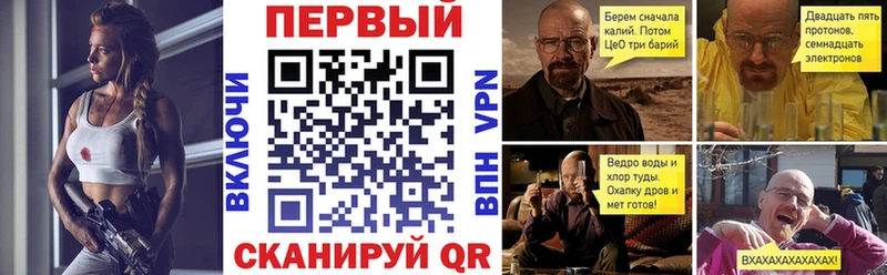 АМФЕТАМИН Premium  Верхняя Тура 