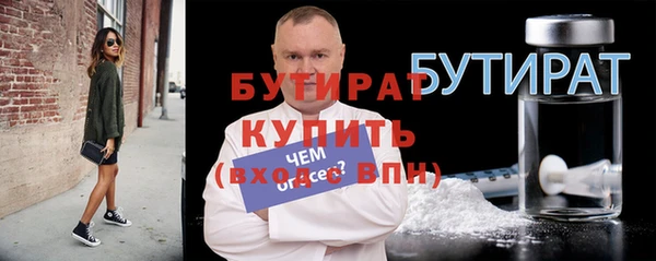 кокаин перу Беломорск