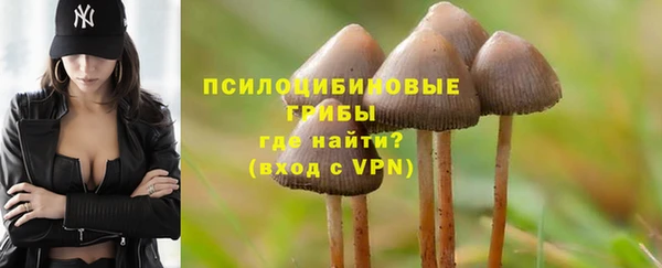 кокаин перу Беломорск