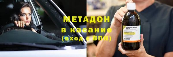 винт Балабаново