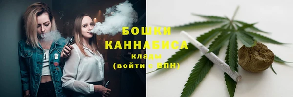кокаин перу Беломорск