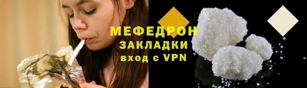 мдпв Покровск