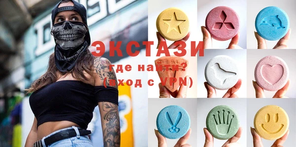 прущая мука Белокуриха