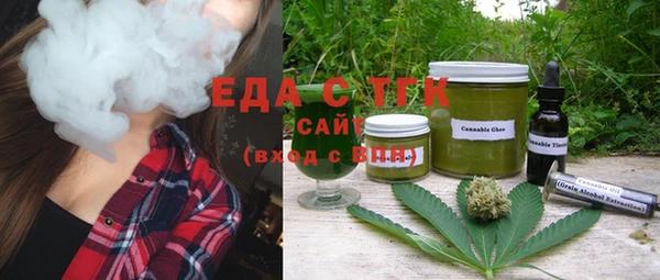 кокаин перу Беломорск