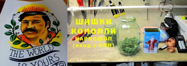 кокаин перу Беломорск