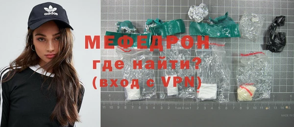 кокаин перу Беломорск
