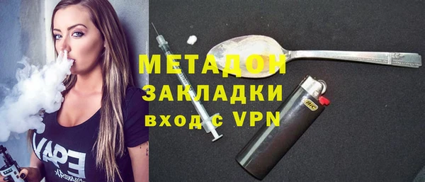 прущая мука Белокуриха