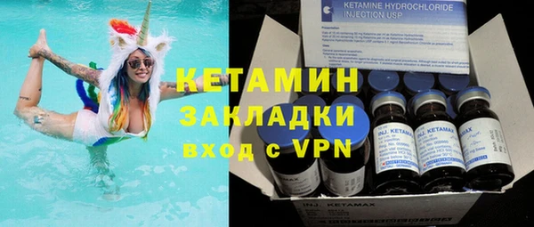 кокаин перу Беломорск