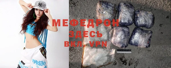 кокаин перу Беломорск