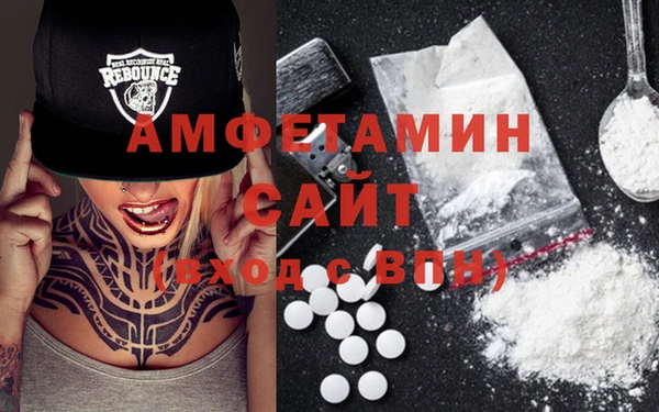 кокаин перу Беломорск