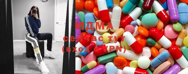 прущая мука Белокуриха