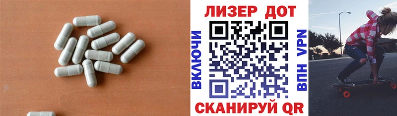 мега как войти как найти Верхняя Тура LSD-25 экстази ecstasy