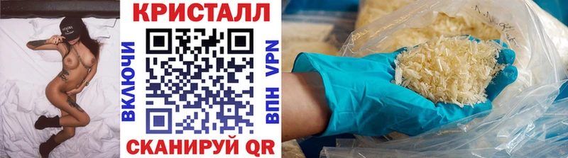 купить цена Верхняя Тура Первитин пудра