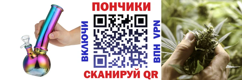 Канабис MAZAR mega как зайти Верхняя Тура
